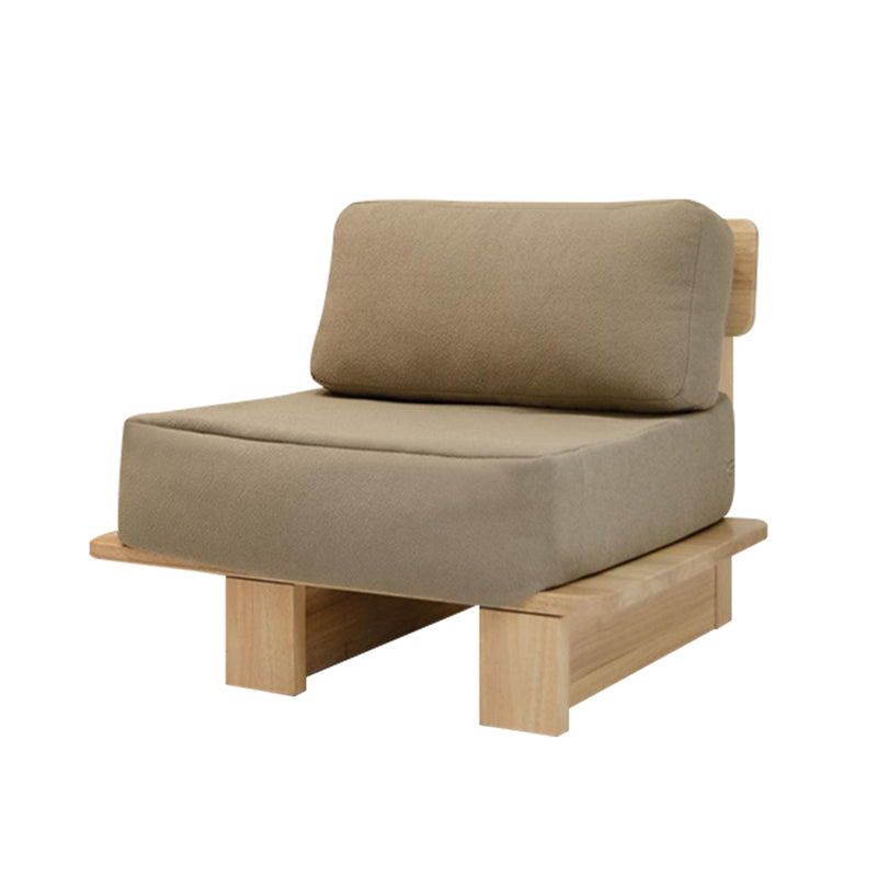 Sabae Lounge Chair