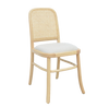 Ionia Rattan Side Chair